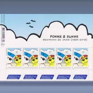 25 jaar Fokke en Sukke (internationaal) (2018)