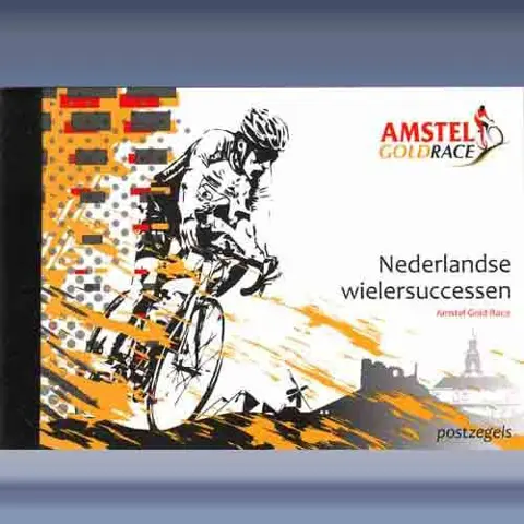 Nederlandse wielersuccessen (2011)