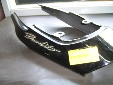 Cowl rear right Suzuki GSF 400 Bandit 1991 - 1997