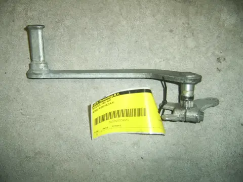 Brake pedal Suzuki GS 500 E 1989 - 2001
