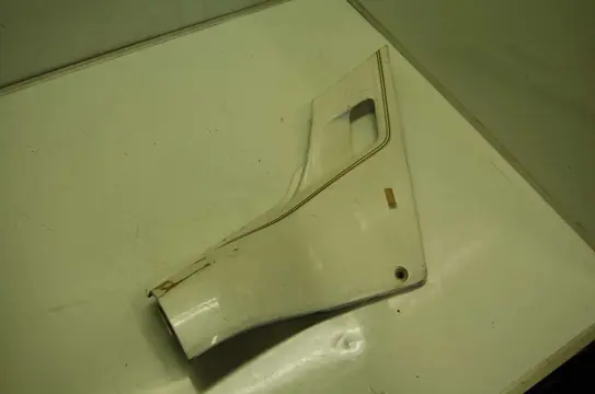 Cowl lower right Honda VFR 750 1986 - 1989