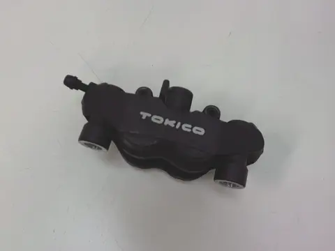 Brake caliper Suzuki GSX R 750 2006 - 2007