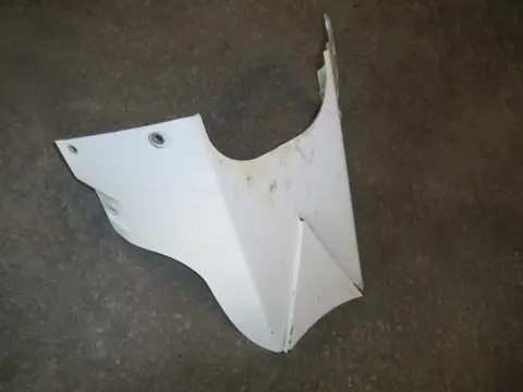 Cowl under Suzuki GSX R 750 1996 - 2000