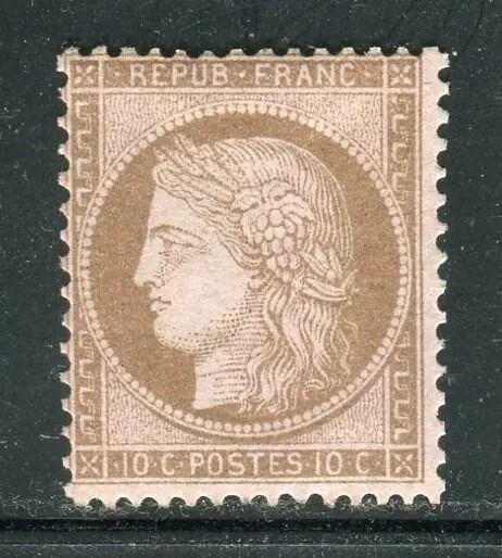 Frankrijk 1873 - Superbe & Rare n° 58 Neuf ** Signé Calves