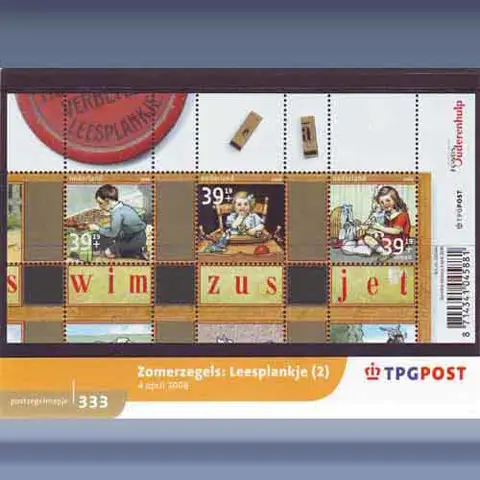 Zomerzegels (II) (4-apr-06)