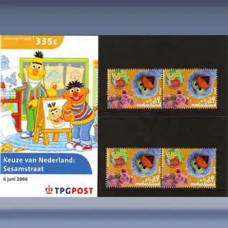 Sesamstraat (6-jun-06)