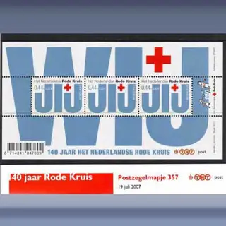 40 jaar Rode Kruis (19-jul-07)