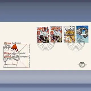 700 jaar Amsterdam (1975)