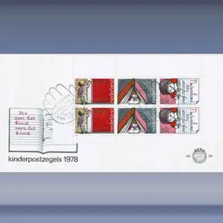 Kind met blok (1978)