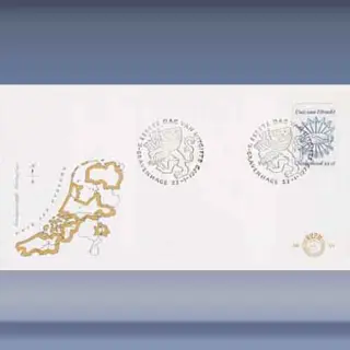 Unie van Utrecht (1979)