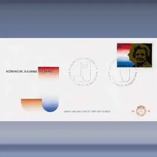 Koningin 70 jaar (1979)