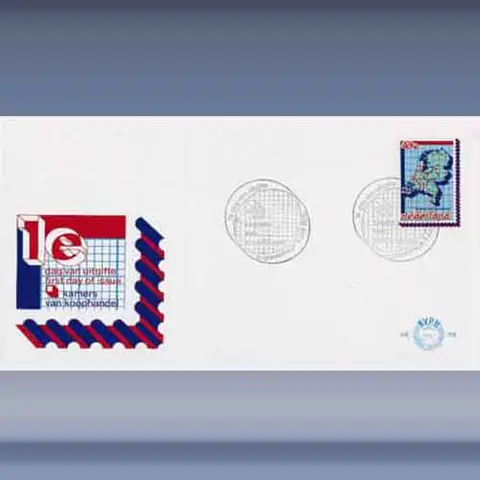 Kamer van Koophandel (1979)