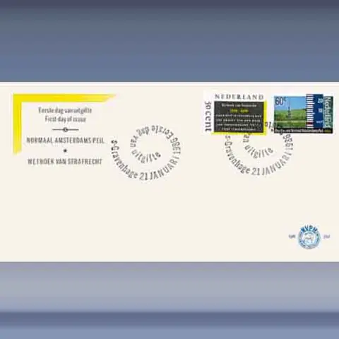 Gecombineerde uitgifte (1986)