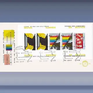 Kind met blok (1986)