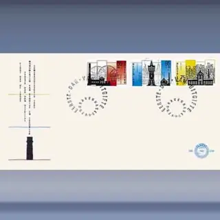 Zomer, techniek (1987)