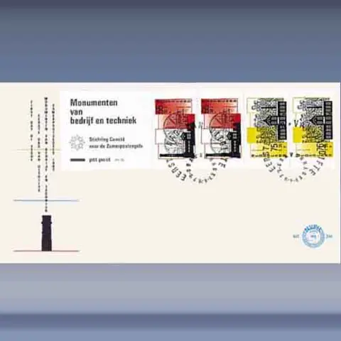 Zomer, techniek (boekje) (1987)