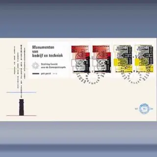 Zomer, techniek (boekje) (1987)