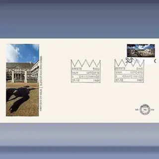 Paleis Noordeinde (1987)