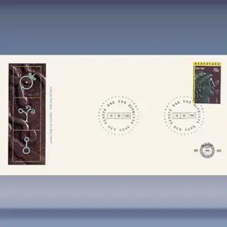 Munt & Penning (1992)