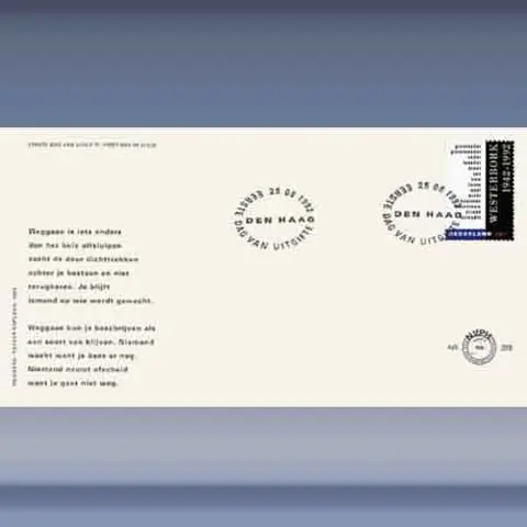 Kamp Westerbork (1992)