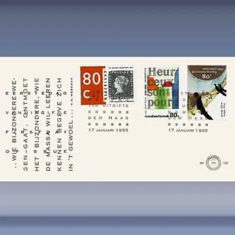 Gecombineerde uitgifte (1995)