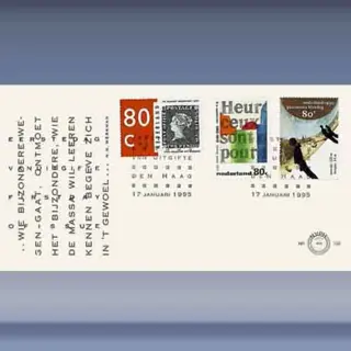 Gecombineerde uitgifte (1995)