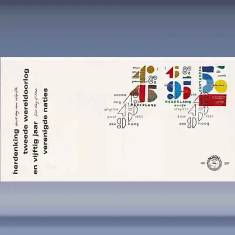 Gecombineerde uitgifte (1995)