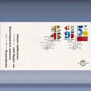 Gecombineerde uitgifte (1995)