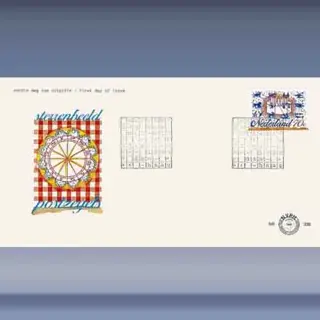 Sterrenbeeldzegels (1995)