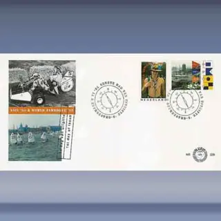 Gecombineerde uitgifte (1995)