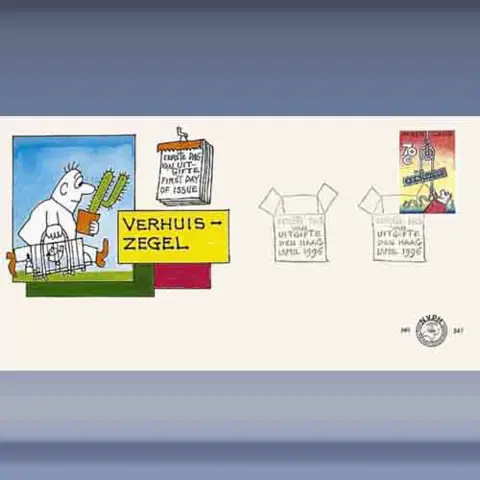 Verhuispostzegel (1996)