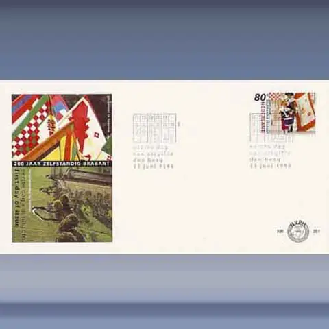 200 jaar Noord Brabant (1996)