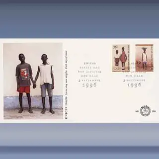 50 jaar UNICEF (1996)