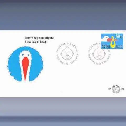 Geboortezegel (1997)