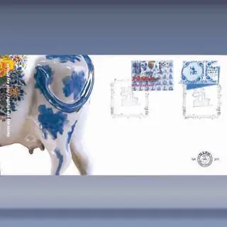 Priority, aardewerk (1998)