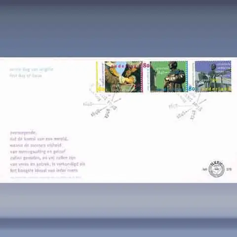 Gecombineerde uitgifte (1998)