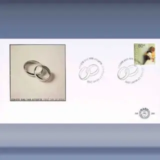 Huwelijkszegel (1998)