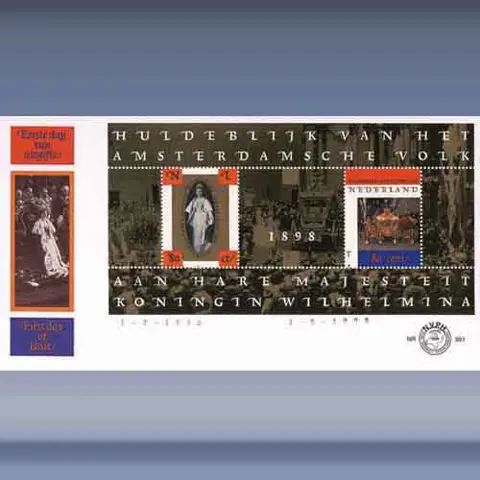 Inhuldiging / Koets (1998)