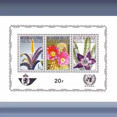 Gentse Floralien (1965)