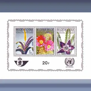 Gentse Floralien (1965)