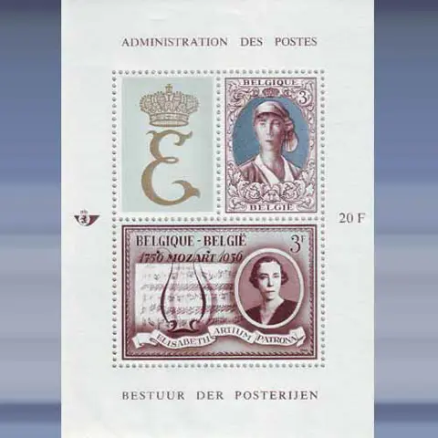 Koningin Elizabeth (I) (1966)
