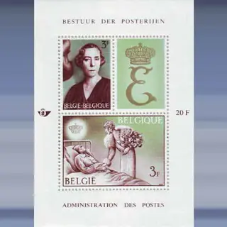 Koningin Elizabeth (II) (1966)