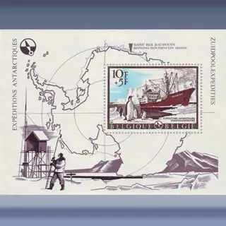 Antartica expeditie (1966)