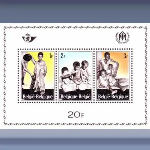 Vluchtelingenwerk (1967)