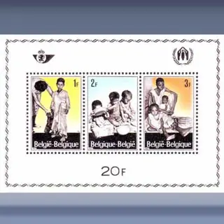 Vluchtelingenwerk (1967)