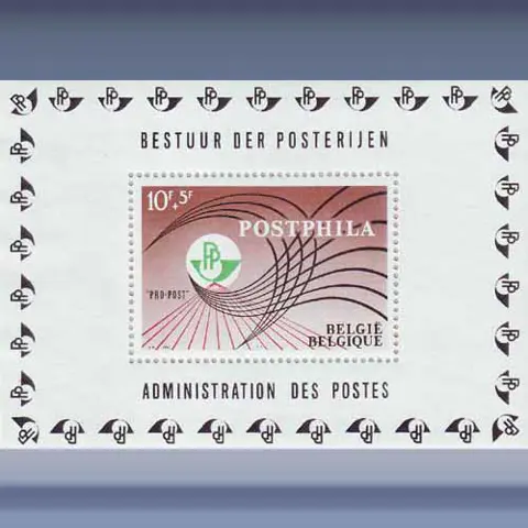 Postphila (1967)