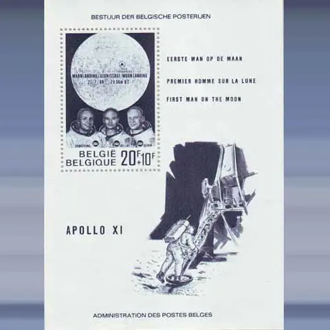 Apollo XI (1969)