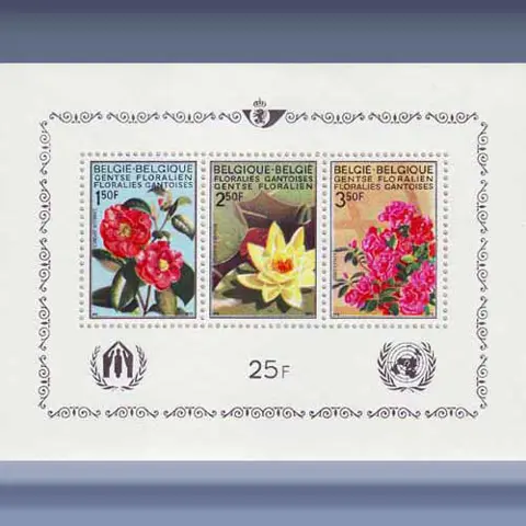 Gentse Floralien (1970)