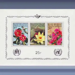 Gentse Floralien (1970)