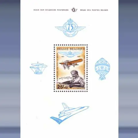 Aero Club Belgie (1976)